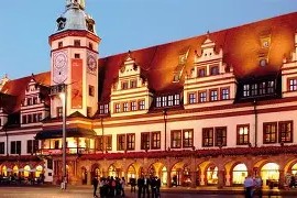 爱游戏体育-莱比锡红牛最新比赛消息