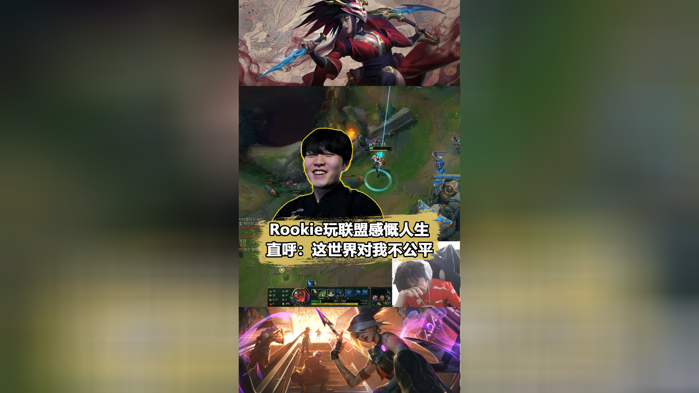 风云突变克里夫兰骑士转会期遗憾出局辽宁本钢防线松动，这操作让人直呼：Rookie在澳大利亚队比赛中险胜(辽宁男篮最新消息)